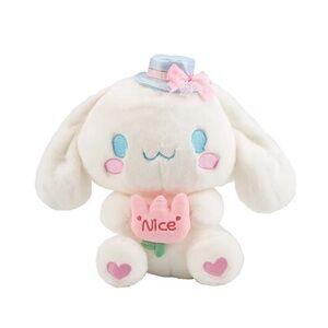 8 inch Cinnamoroll Plush